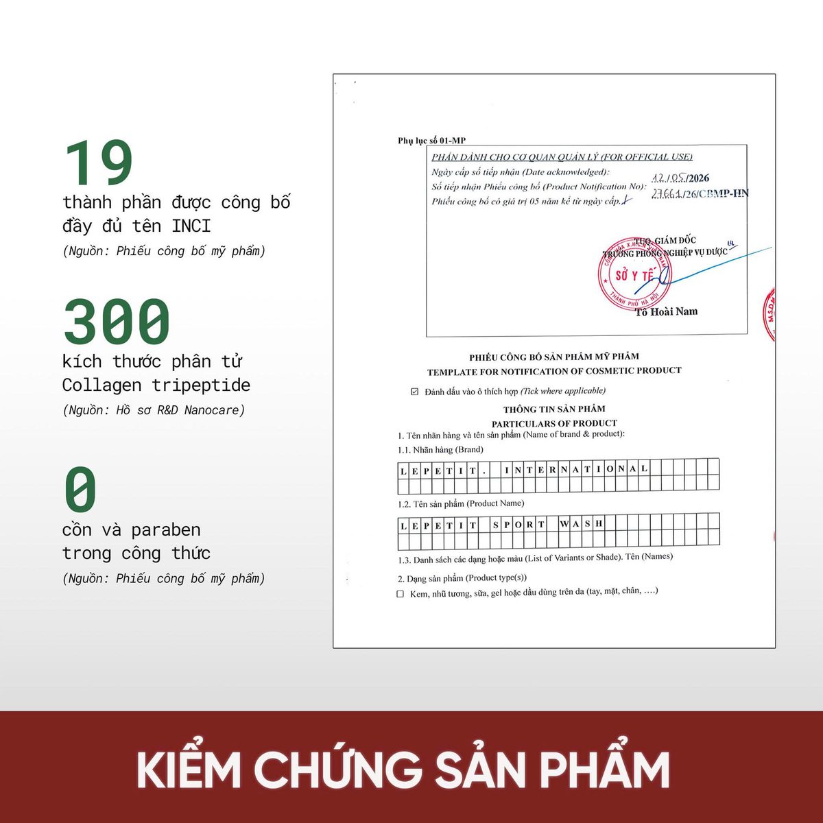 Kiểm chứng sản phẩm — phiếu công bố mỹ phẩm
